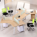 办公家具简约现代3人4人6人位办公桌组合员工位卡座职员办公桌椅
