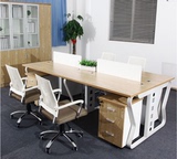 杭州办公家具办公桌四人位组合屏风工作位职员卡座员工桌支持定制