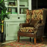 法式乡村老虎椅宜家小户型高档高背椅沙发拼布沙发样板房家具新款