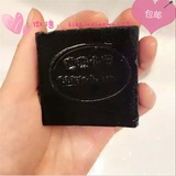 琳琳小屋竹炭手工精油皂祛黑头粉刺深层清洁毛孔粗大洁面卸妆包邮