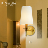美式床头壁灯 铁艺镀铜布罩时尚简约酒店宾馆KTV包房走廊过道壁灯