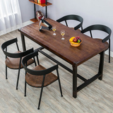 美式复古做旧铁艺水管实木餐桌椅休闲酒吧咖啡厅卡座沙发桌椅组合