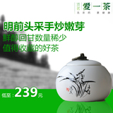 2016新茶预售 明前头采特级国礼江泳岳西翠兰安徽绿茶叶春茶100克