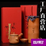 简约环保竹筒罐茶叶礼盒红茶正山小种茶叶包装盒定制通用空盒设计