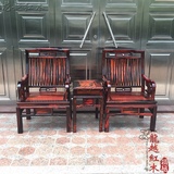 龙越红木 老挝大红酸枝梳子太师椅 正品交趾黄檀宫廷椅 老红木