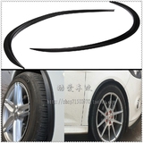 日本碳纤纹汽车改装通用轮边贴个性轮眉贴软胶条 轮眉装饰防擦条