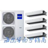 Haier/海尔 RFC125MXSAVA 变频冷暖家用中央空调一拖四多联 套机