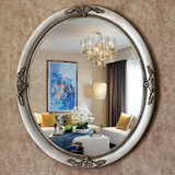 浴室镜壁挂装饰镜欧式复古镜子雕花化妆镜梳妆镜子椭圆镜客厅挂镜