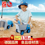 德国hape翻斗车沙滩玩具车 儿童宝宝玩沙挖沙工具大号戏水玩具