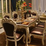 欧式实木餐桌椅组合 美式餐桌饭桌 6人长方形餐桌椅 住宅奢华餐桌