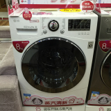 LG WD-H14470DS【送货入户】8KG蒸汽除菌清新DD变频滚筒洗衣机
