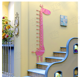 可爱长颈鹿身高贴3D亚克力立体墙贴儿童房墙纸贴画幼儿园身高尺
