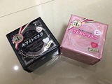 日本代购 最新款 Kose 公主面纱面膜 滋润亮白 粉色/黑色 46枚入