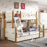 莱迪 儿童床子母床高低床实木上下铺床男女孩1.2米 1.5米双层床