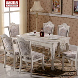 欧式餐桌椅组合大理石长方形六人餐桌田园小户型饭桌白色实木餐桌