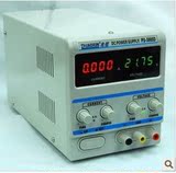 兆信PS-3005D直流稳压电源 电压电流四位显示 输出0-30V/0-5A可调