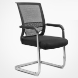 安吉弓形电脑椅家用办公职员椅子接待会议椅时尚人体工学网椅特价