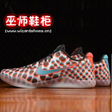 巫师鞋柜 Nike Kobe11 EM 3D 科比11 裸眼3D 迷幻红 836184-084