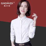 职业衬衫女长袖春秋季韩版修身显瘦商务正装学生通勤工作服白衬衣
