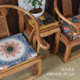 现代复古中式四季棉麻茶楼椅垫餐椅垫太师椅垫餐桌椅子仿古椅坐垫
