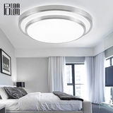 北欧LED 双层铝材边简洁简约 高亮卧室吸顶灯圆形卫生间阳台过道