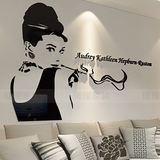 奥黛丽赫本明星墙贴3d立体亚克力餐厅客厅沙发背景墙装饰贴画人物