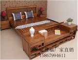 实木仿古1.8米床头柜组合 雕刻镂空板面床 中式双人床难榆木特价