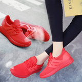 运动鞋女跑步鞋韩版2016秋季休闲透气红色飞织网布增高百搭新款女