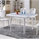 小户型白色实木餐桌椅组合正方形可折叠饭桌子餐桌伸缩餐台方桌