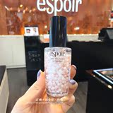 韩国代购 eSpoir艾丝珀珍珠妆前隔离乳 美白保湿提亮乳 现货