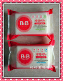 韩国正品 保宁牌 婴儿 儿童 洗衣抗菌香皂  洋槐花 香草味200g
