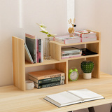 可伸缩桌面小书架简易桌上置物架学生小书架创意办公桌整理收纳架