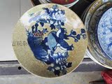 古玩瓷器收藏 景德镇瓷器陶瓷 明清青花瓷盘裂纹盘子喜鹊登梅瓷盘