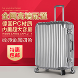日本正品伊藤ITO铝框拉杆箱20登机24 28行李箱旅行箱子万向轮男女