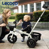 Lecoco乐卡儿童三轮车脚踏车自行车1-3-5岁宝宝手推车童车婴儿车