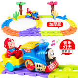 男宝宝1-2-6周岁女孩子电动托马斯儿童益智火车轨道玩具生日礼物