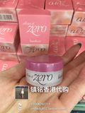 【香港代购】Banila CO芭妮兰卸妆膏粉色温和补水 小样7g深层清洁