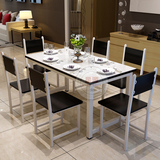 包邮钢化玻璃桌简约现代餐桌宜家餐桌饭店家用餐桌椅组合6人饭桌