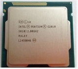 Intel/英特尔 G2010 CPU 散片 正式版 双核LGA1155  现货