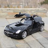 美致1:24奔驰SLS跑车玩具汽车模型仿真金属原厂合金车模摆件收藏