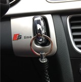 奥迪A4L A5水杯面板亮片 钥匙孔亮片 汽车改装内饰 方向盘贴标
