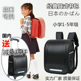 正品护脊日本书包小学生男女儿童减负日式背包防水1-3年级双肩包