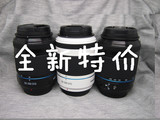 三星50-200mm f/4-5.6 ED OIS NX300 NX30 NX300M NX1微单 镜头