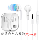 Meizu/魅族 EP-21HD 原装线控耳机入耳耳塞式线控通话耳机MX5正品