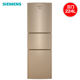 SIEMENS/西门子 KG23F1830W零度保鲜三门电冰箱 家用节能三开门