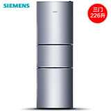 SIEMENS/西门子 KG23N1166W 三开门电冰箱家用商用大容量节能环保