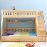 松木上下床：实木子母床儿童床梯柜上下床多层床上下铺床多种尺寸