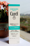 预定 日本代购 Curel 珂润润浸保湿化妆水II 2号保湿型 敏感肌