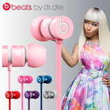 美行代购 耳机 Beats URBEATS 2 入耳式耳机线控 重低音魔音耳麦