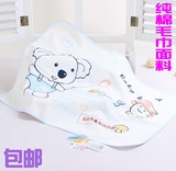 婴儿隔尿垫纯棉超大号防水透气姨妈月经床垫宝宝新生儿童用品可洗